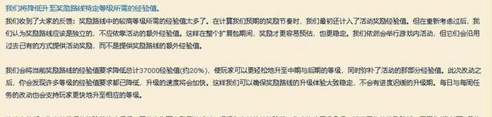 炉石传说账号出售流程是什么？如何确保交易安全？