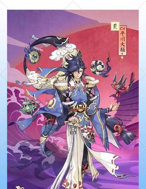 阴阳师中追荒角色如何玩得更好？有哪些技巧？