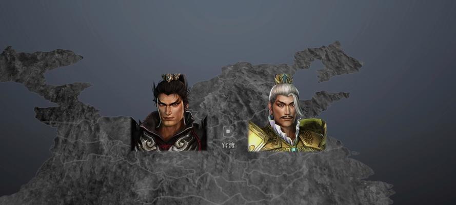 真三国无双霸双排武将技巧有哪些？如何选择合适的武将进行双排？
