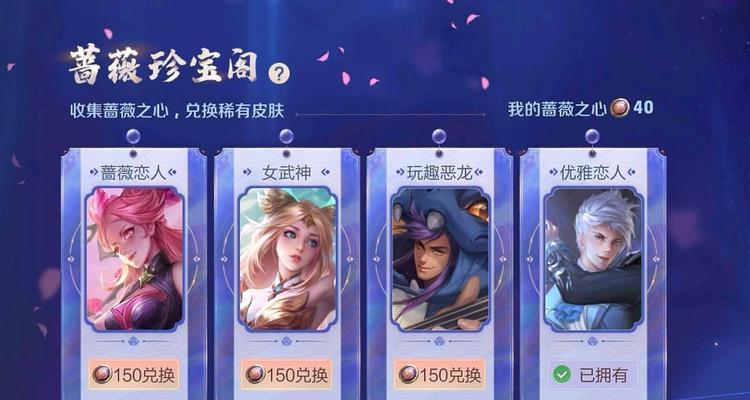 王者荣耀邮件补领流程是什么？错过邮件如何处理？