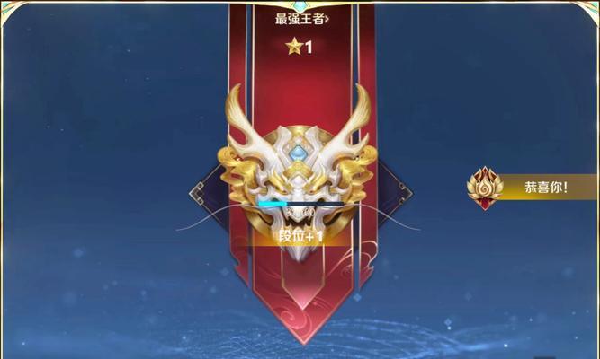 解锁王者荣耀印记的正确步骤是什么？