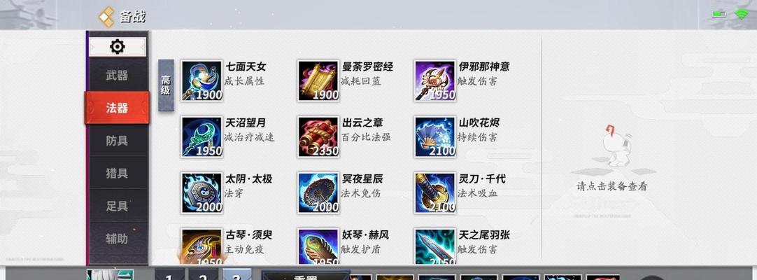 刀塔注册过程困难的原因是什么？