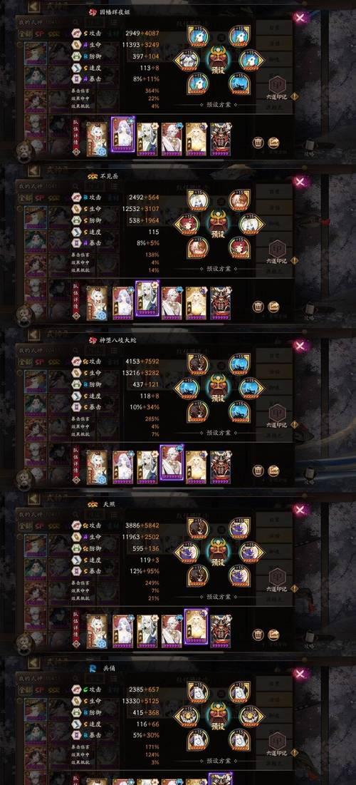 刀塔注册过程困难的原因是什么？