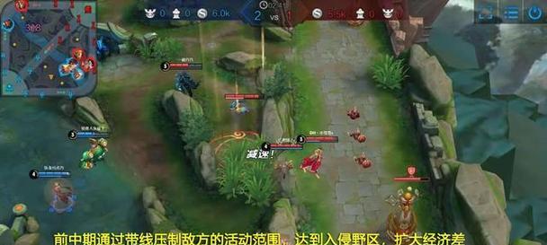 朝鲜玩家如何在王者荣耀中作战？