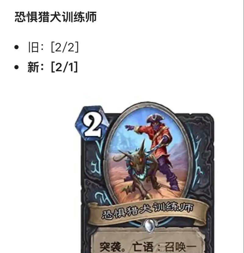炉石传说对战中没牌了会怎样？没牌时的应对策略是什么？