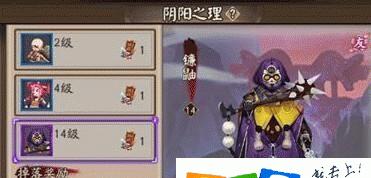 阴阳师镰鼬碎片快速获取方法是什么？刷镰鼬碎片的技巧有哪些？