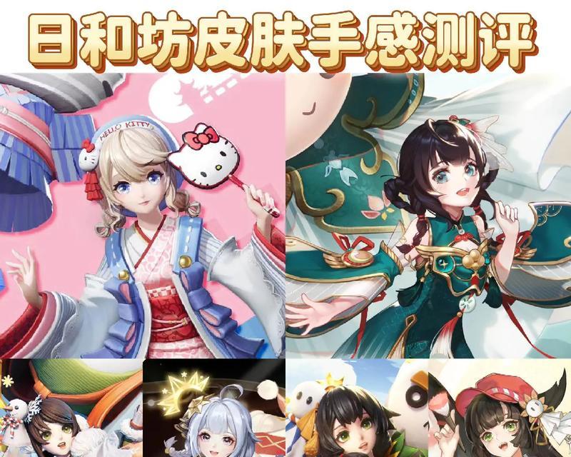 阴阳师更换角色头像的步骤是什么？