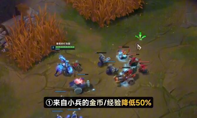 小兵进塔时如何精准补刀？补刀技巧有哪些？