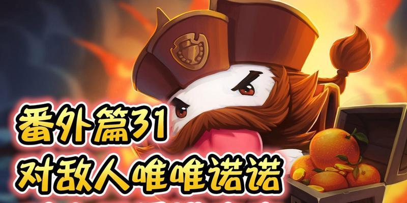 小兵进塔时如何精准补刀？补刀技巧有哪些？