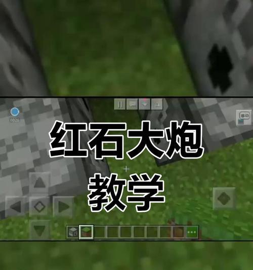 我的世界军舰开炮操作步骤是什么？如何正确使用炮台？