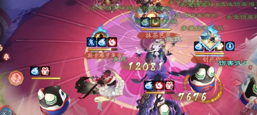 阴阳师中面对强大怪物的应对策略是什么？