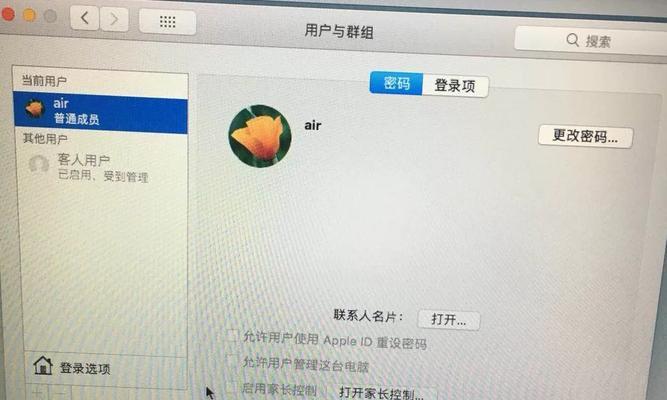 刀塔2离线模式无法解锁怎么办？
