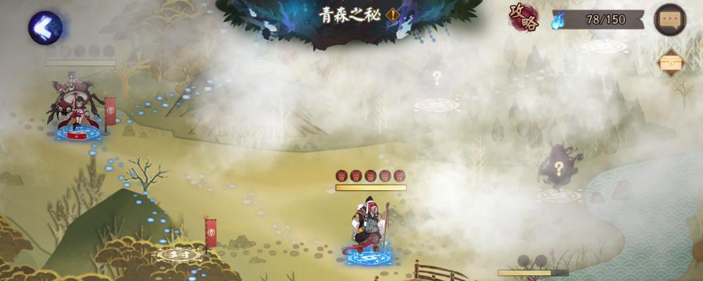 阴阳师如何正确抄三国？