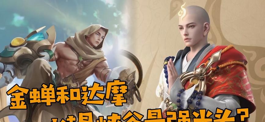 王者荣耀如何打光头？打光头的技巧是什么？