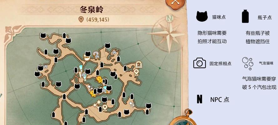刀塔2中耳机鼠标键盘设置方法是什么？如何优化游戏体验？