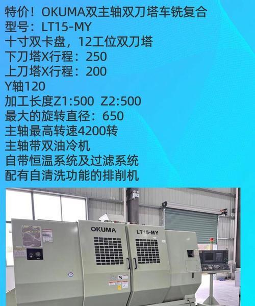 刀塔机使用内冷机的方法是什么？有什么效果？
