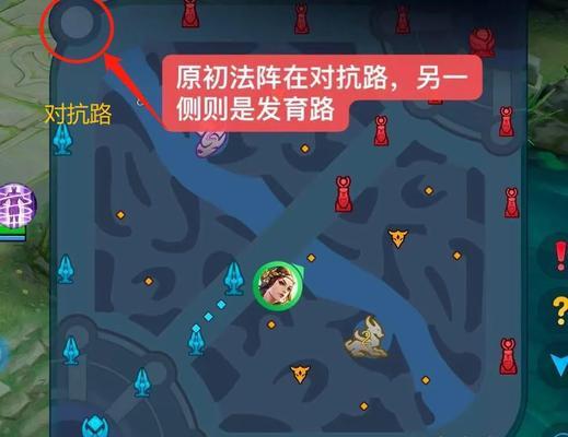 如何进入王者荣耀对抗教学模式？