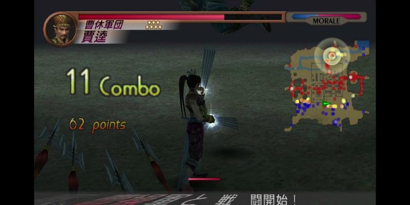 真三国无双起源中张郃的打法技巧？