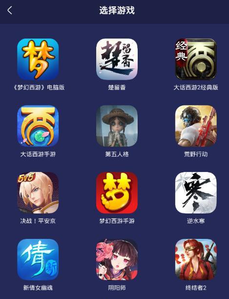 荣耀手机如何添加阴阳师小组件？添加步骤和注意事项是什么？