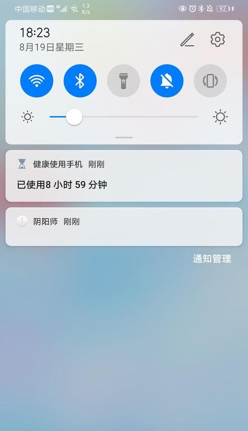荣耀手机如何添加阴阳师小组件？添加步骤和注意事项是什么？