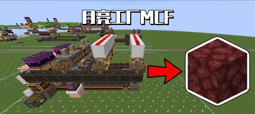 我的世界月球门制作方法是什么？