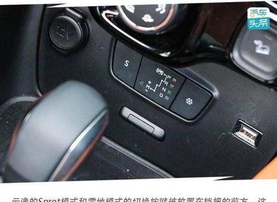 傲慢模式的打法是什么？