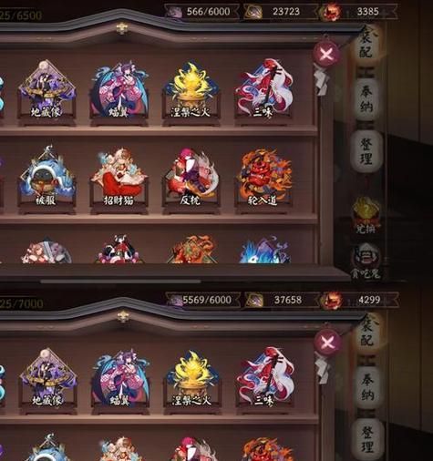 器灵阴阳师如何快速获取器灵？