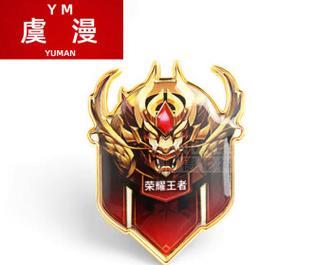 王者荣耀徽章刷取技巧是什么？