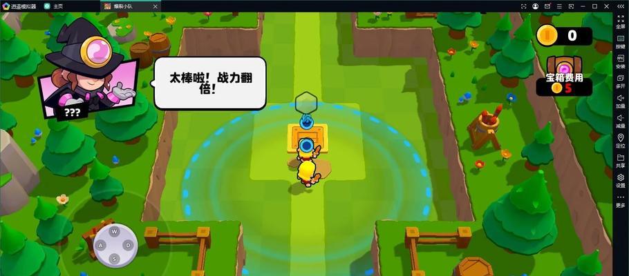 部落冲突爆裂小队预约流程是什么？预约后如何参与？