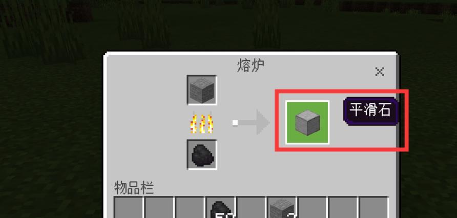 我的世界训练技巧有哪些？如何在游戏内提升技能？