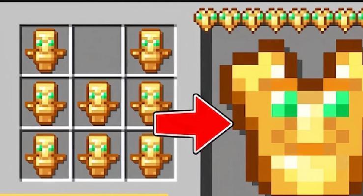 《我的世界》中神器的使用方法是什么？