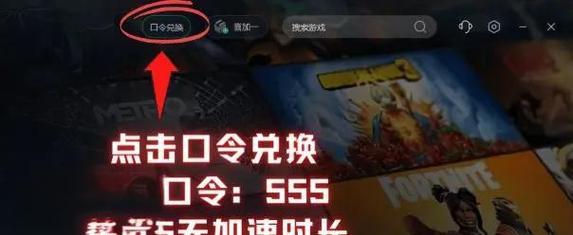 网吧玩刀塔卡顿怎么办？解决网吧刀塔卡顿的有效方法有哪些？