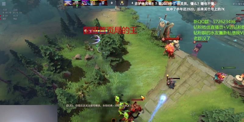 dota2挂机显示设置方法是什么？