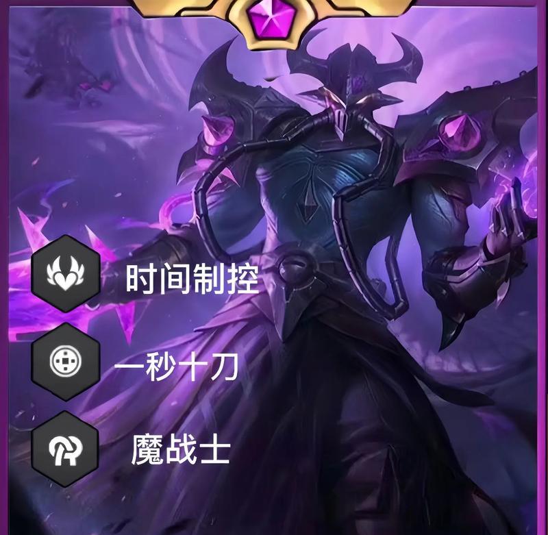 刀塔虚空战士的玩法和技巧是什么？