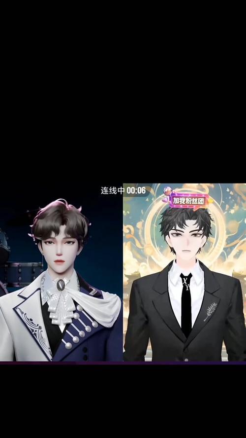王者荣耀老友计划如何同步账号？