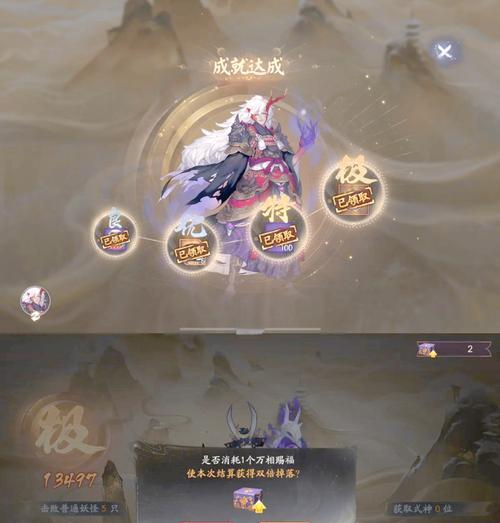 阴阳师茨木打怪效果如何？茨木打怪有哪些技巧？
