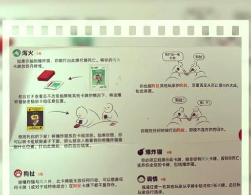 刀塔1中土猫如何使用石头踢击？操作方法是什么？
