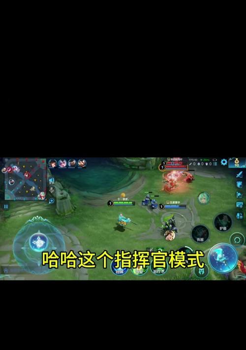 王者荣耀中判官角色如何操作？