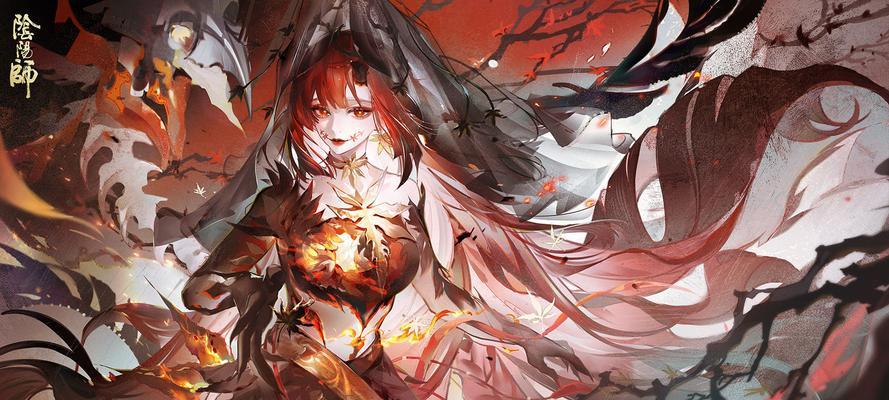 阴阳师中红皮肤角色的获取方式是什么？