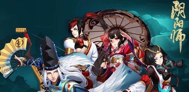 阴阳师中浮元子的获取途径有哪些？