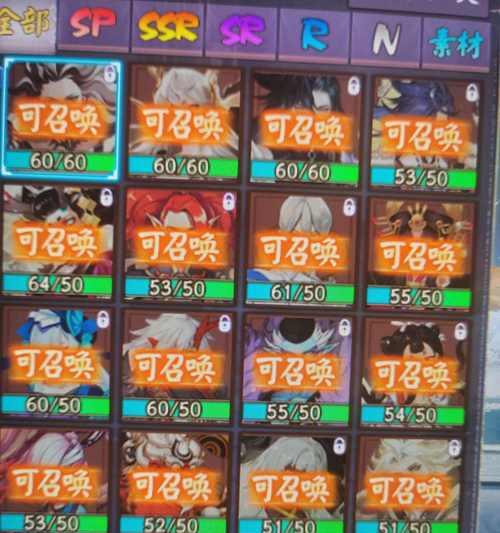阴阳师寄售点券的使用方法是什么？如何安全有效地使用？