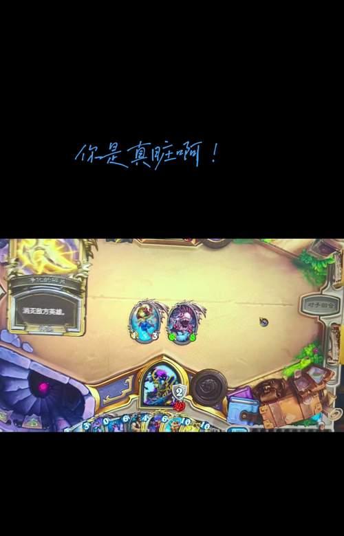 炉石传说中给鸡哥复生会有什么效果？