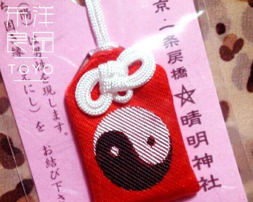 阴阳师防御御守的正确使用方法是什么？有何效果？