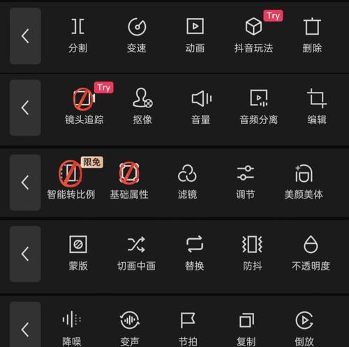 刀塔2录像剪辑技巧？剪映软件如何使用？