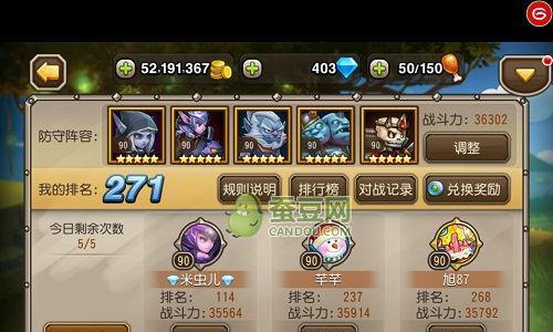 刀塔传奇前期40连抽的技巧是什么？如何提高抽卡成功率？