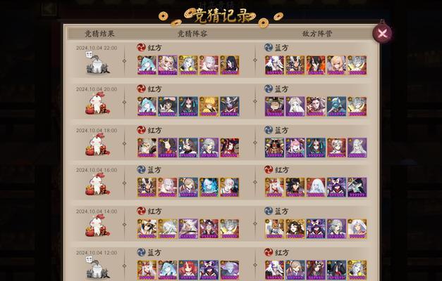 阴阳师彭彭的打法是什么？有什么技巧？