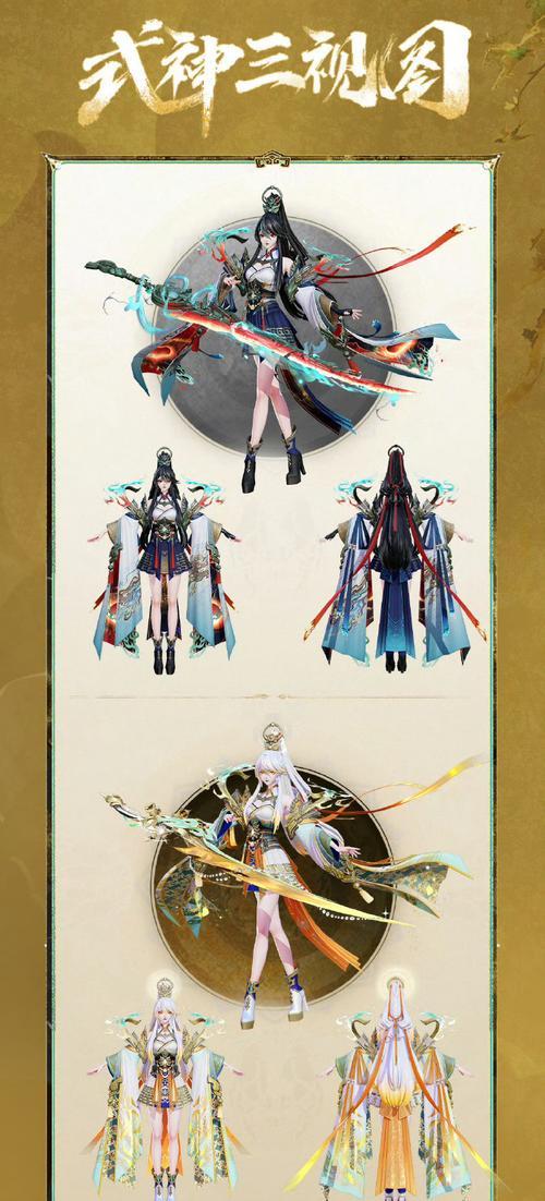 阴阳师妖刀姬碎片如何快速获取？有哪些技巧？