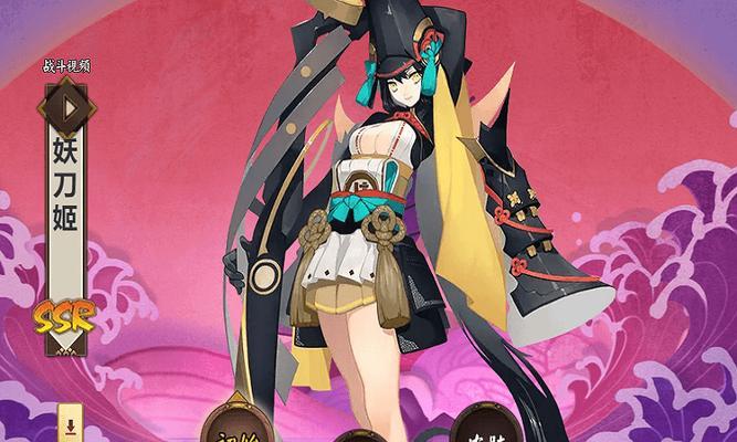 阴阳师妖刀姬碎片如何快速获取？有哪些技巧？