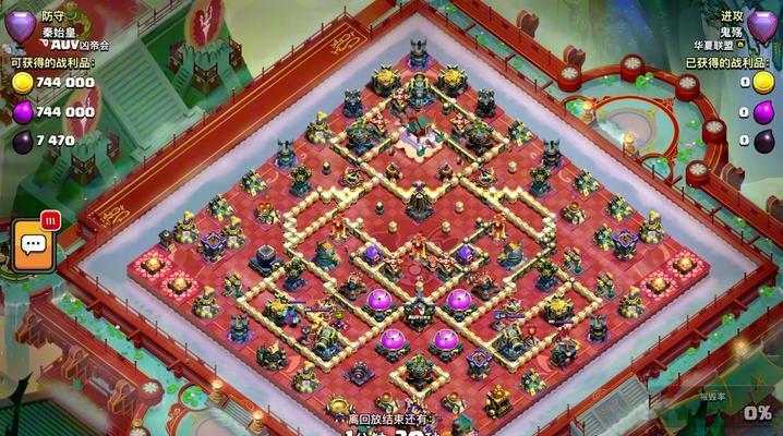 部落冲突中如何排字龙凤？排字龙凤的技巧和注意事项有哪些？