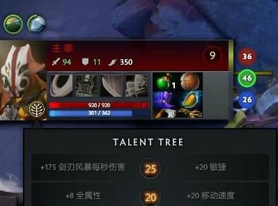 刀塔2信息平台怎么进入？需要哪些步骤？